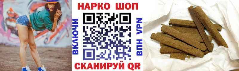 Метамфетамин Баймак