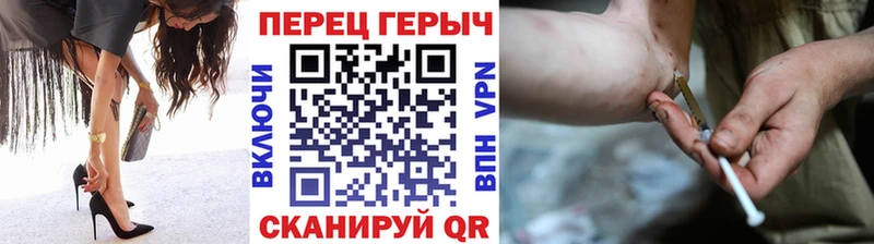 где купить наркотик Баймак ГЕРОИН афганец
