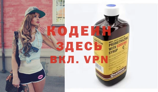 MESCALINE Алзамай