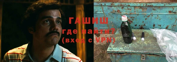 MESCALINE Алзамай