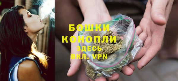 мефедрон мука Приозерск