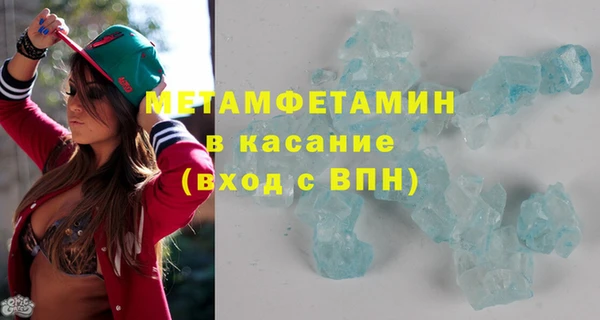 МДПВ Алексеевка