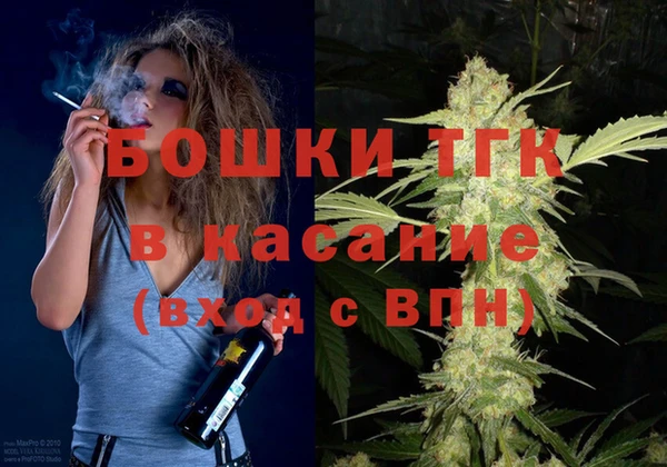 МДПВ Алексеевка