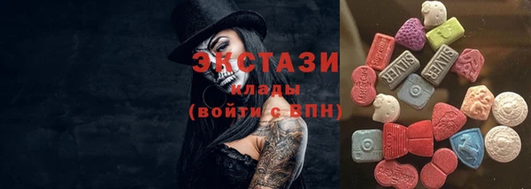 дурь Аркадак