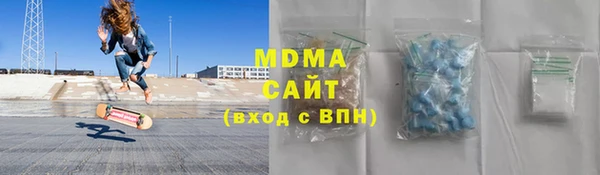 МДПВ Алексеевка