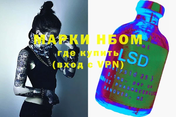 МДПВ Алексеевка