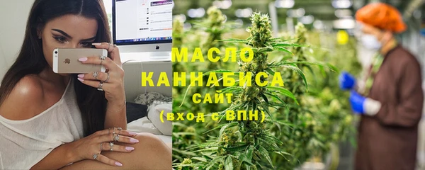 крисы Пролетарск