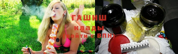 МДПВ Алексеевка