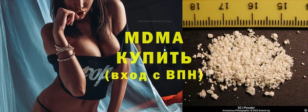дурь Аркадак